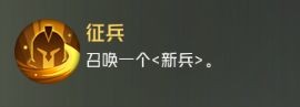 狼人对决单机版