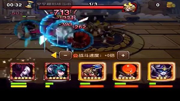 刀塔传奇安卓版