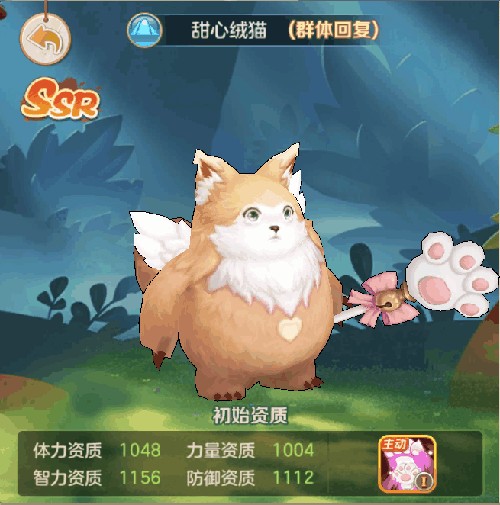 云上城之歌手游