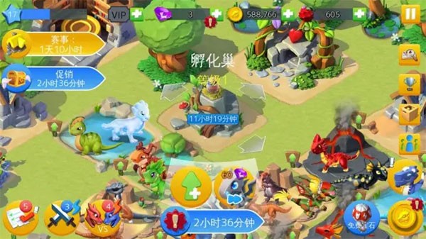 萌龙大乱斗华为版