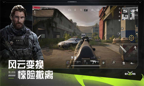 萤火突击小米服