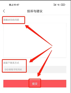 遇见闽侯