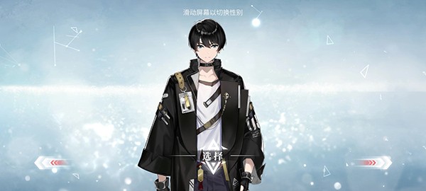 绯色回响九游版