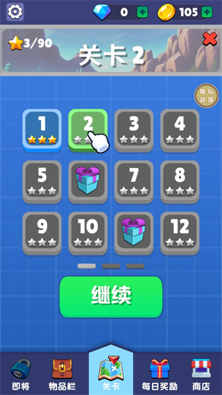 手工造车王