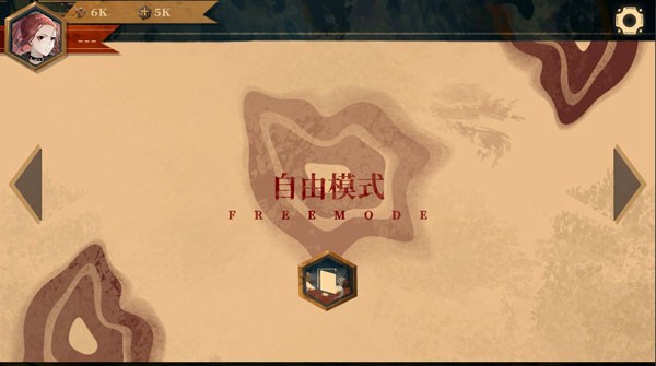Twirdora音游官方安卓版