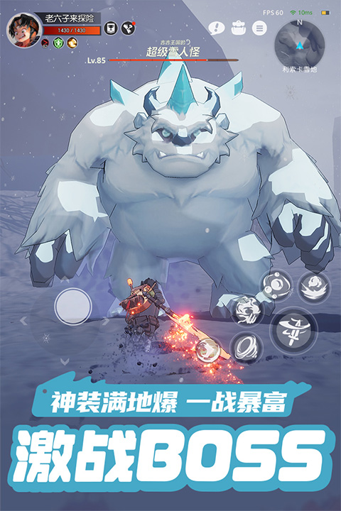 云上城之歌37版本