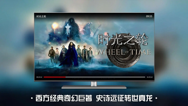 南瓜电影最新TV版