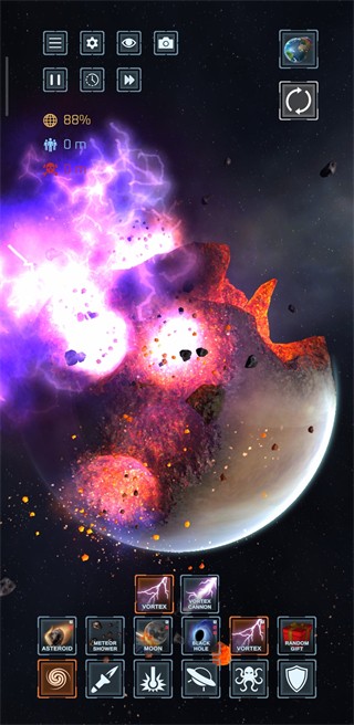 地球毁灭模拟器无广告版