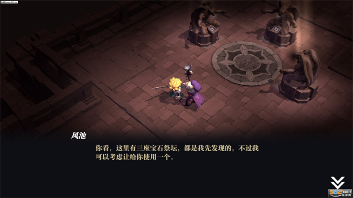 魔渊之刃