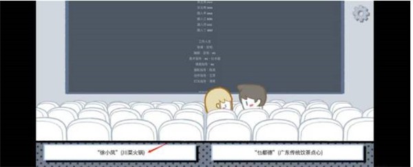 拣爱最新版