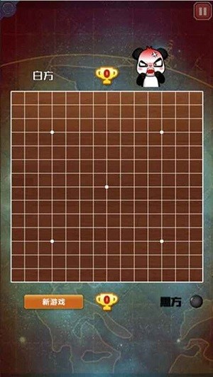 五子棋