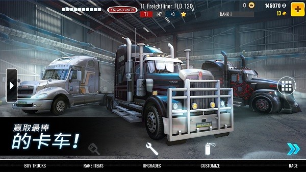大型重卡赛车手游(BigTruckDragRacing)