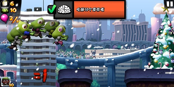 僵尸尖叫正版