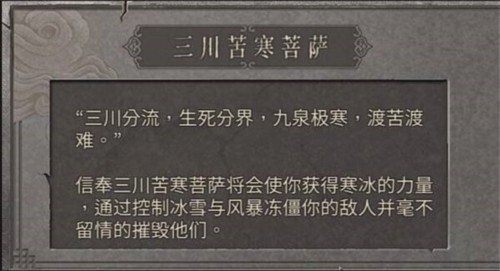 暖雪免费完整版