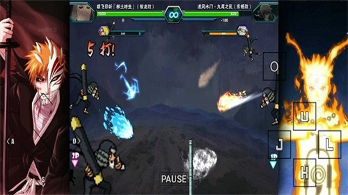 BVN雨兮改1.0.2火影版