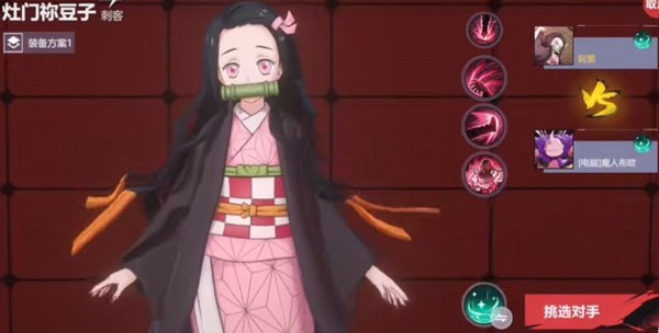 代号Jump国际服