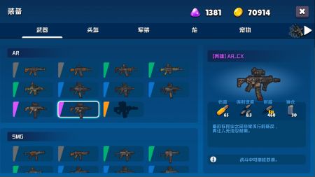 米利科拉