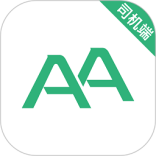 aa出行司机端