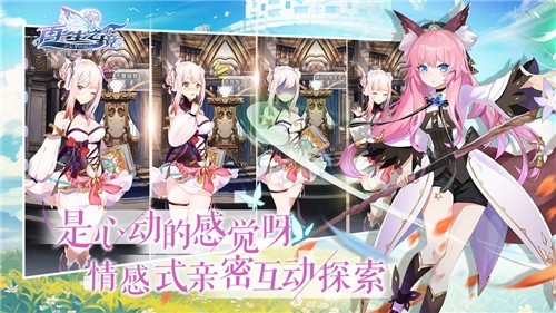再生之境