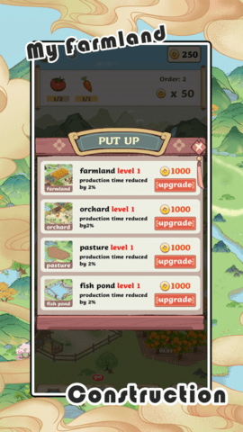 MyFarmland我的农田游戏官方版