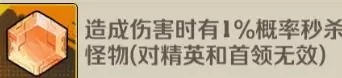 向僵尸开炮单机版