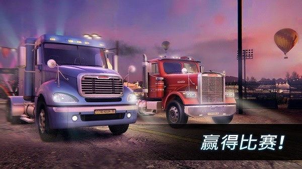 大型重卡赛车手游(BigTruckDragRacing)