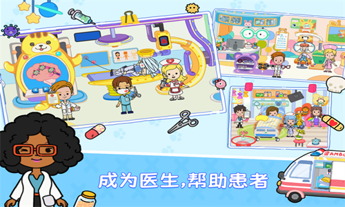 尤雅世界最新版