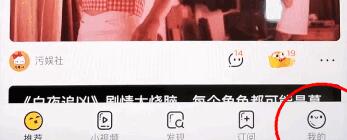 土豆视频