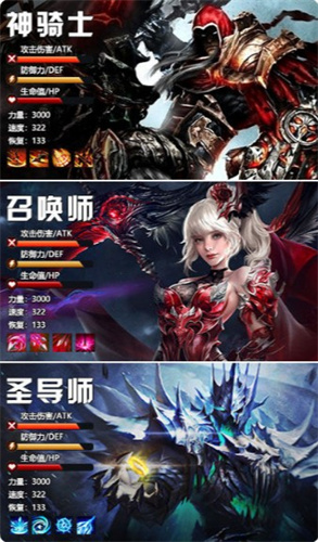 剑魂online最新版