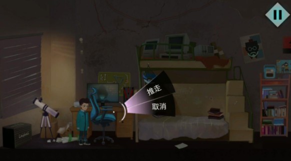 海姆达尔