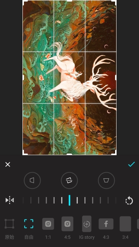 用法介绍截图5