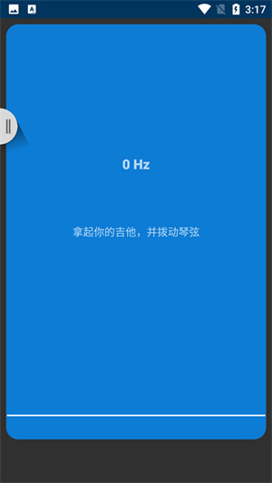 库乐队旧版本