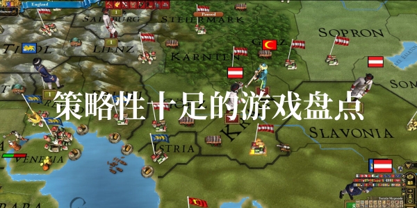 王国纪元单机版