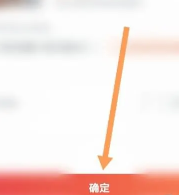摩点网