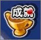 劲舞团手机版