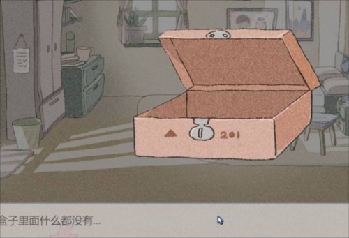 拣爱手游