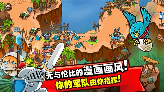 代号世纪 代号世纪