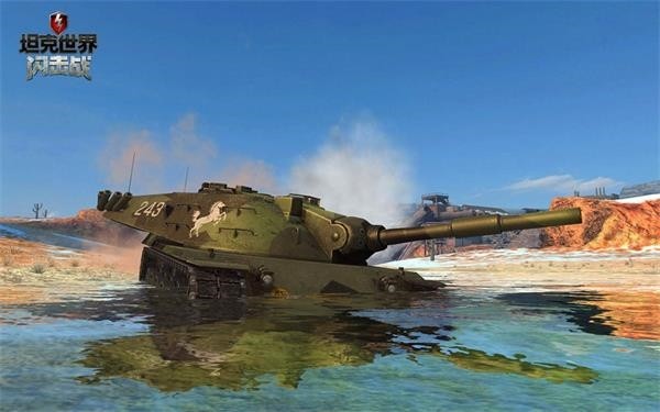 坦克世界闪击战官方正版