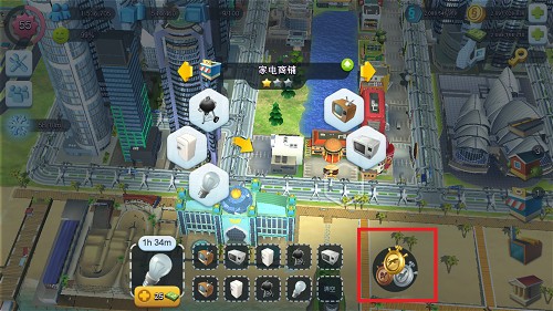 模拟城市我是市长中文版