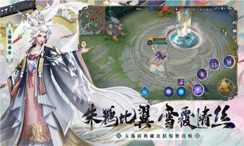 决战平安京vivo版