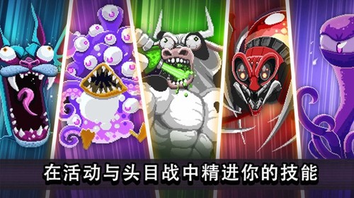 撞头赛车2016旧版本