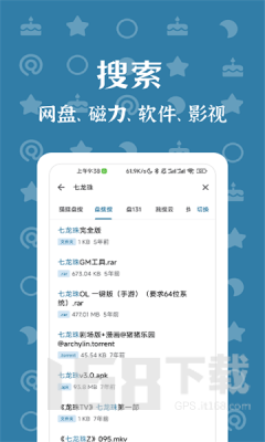 绅士搜索