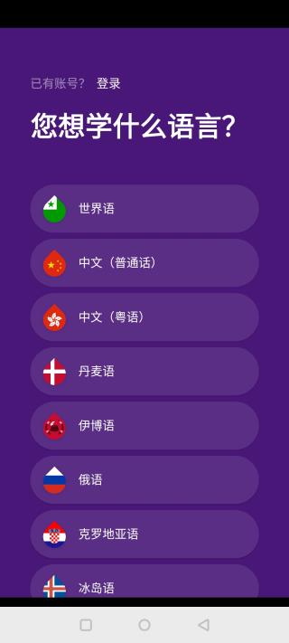 droplets最新版