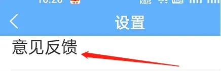 多看天气