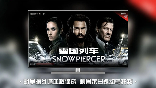 南瓜电影最新版