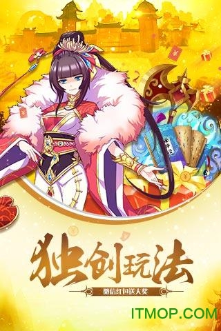 我欲封天之至尊归来