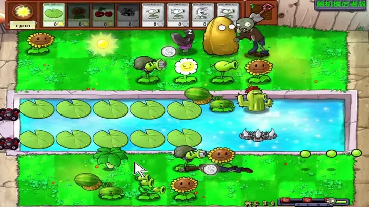 植物大战僵尸终极随机版无尽模式