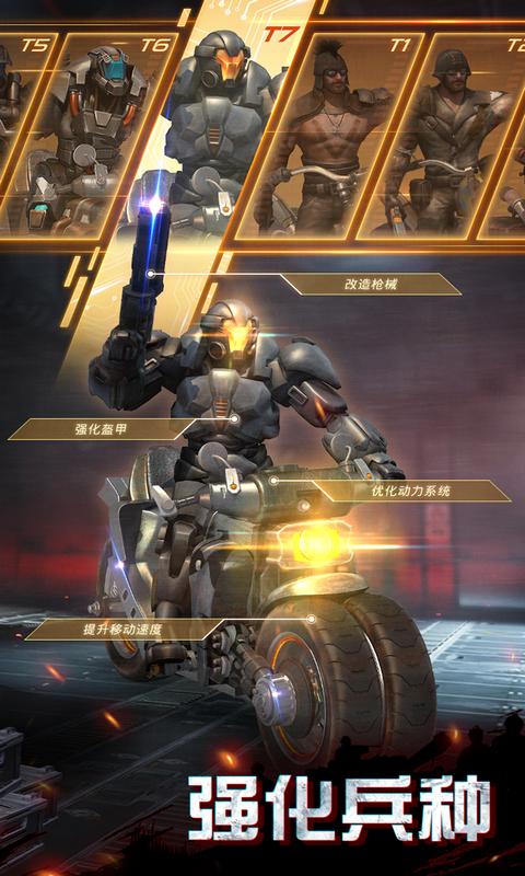 肉番最新版 肉番最新版