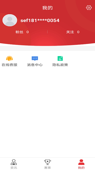 最体育 最体育