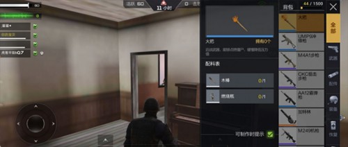 CF怀旧服